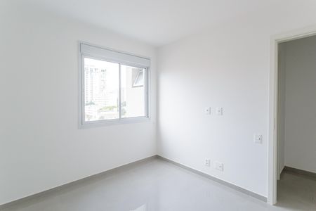 Apartamento à venda com 45m², 1 quarto e 2 vagasQuarto