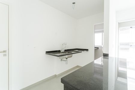 Apartamento à venda com 45m², 1 quarto e 2 vagasCozinha