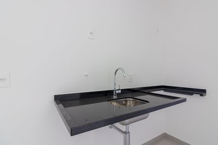 Apartamento à venda com 44m², 1 quarto e 2 vagasCozinha
