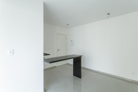 Apartamento à venda com 44m², 1 quarto e 2 vagasSala