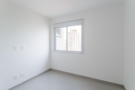 Apartamento à venda com 44m², 1 quarto e 2 vagasQuarto