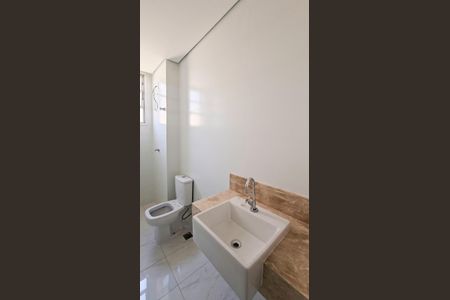 Apartamento para alugar com 35m², 2 quartos e sem vaga Apartamento para alugar com 35m², 2 quartos e sem vagaBanheiro 2