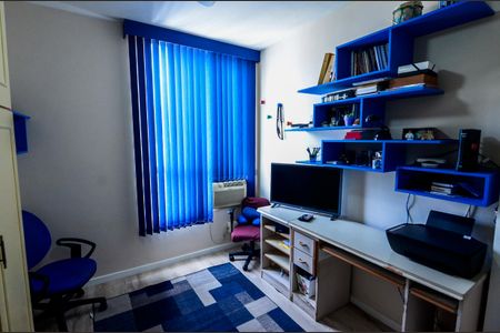 Apartamento à venda com 64m², 2 quartos e 1 vaga Apartamento à venda com 64m², 2 quartos e 1 vagaQuarto