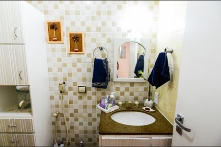 Apartamento à venda com 64m², 2 quartos e 1 vaga Apartamento à venda com 64m², 2 quartos e 1 vagaBanheiro Social