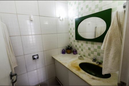 Apartamento à venda com 64m², 2 quartos e 1 vaga Apartamento à venda com 64m², 2 quartos e 1 vagaBanheiro da Suíte