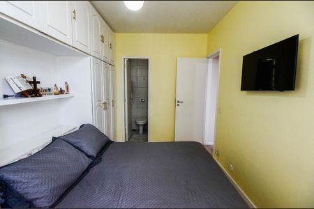 Apartamento à venda com 64m², 2 quartos e 1 vaga Apartamento à venda com 64m², 2 quartos e 1 vagaSuíte