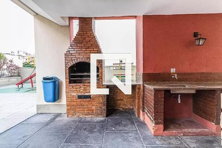 Apartamento à venda com 64m², 2 quartos e 1 vaga Apartamento à venda com 64m², 2 quartos e 1 vagaÁrea comum