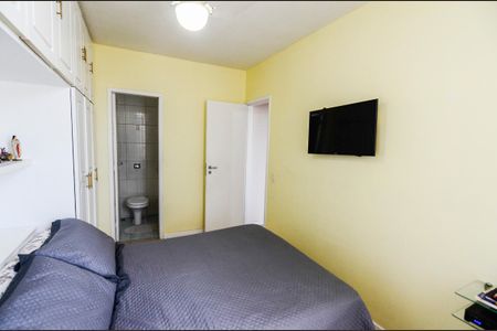 Apartamento à venda com 64m², 2 quartos e 1 vaga Apartamento à venda com 64m², 2 quartos e 1 vagaSuíte