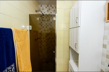 Apartamento à venda com 64m², 2 quartos e 1 vaga Apartamento à venda com 64m², 2 quartos e 1 vagaBanheiro Social