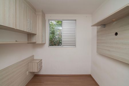 Apartamento para alugar com 49m², 2 quartos e 1 vaga Apartamento para alugar com 49m², 2 quartos e 1 vagaQuarto 2