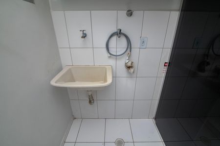 Apartamento para alugar com 49m², 2 quartos e 1 vaga Apartamento para alugar com 49m², 2 quartos e 1 vagaÁrea de Serviço