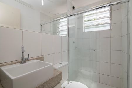 Apartamento para alugar com 49m², 2 quartos e 1 vaga Apartamento para alugar com 49m², 2 quartos e 1 vagaBanheiro Social