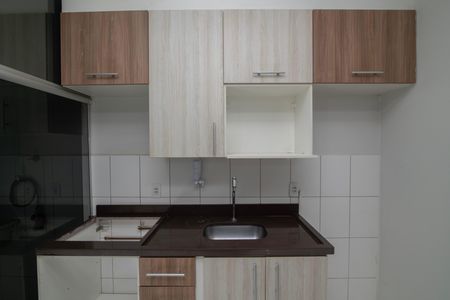 Apartamento para alugar com 49m², 2 quartos e 1 vaga Apartamento para alugar com 49m², 2 quartos e 1 vagaCozinha