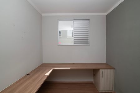 Apartamento para alugar com 49m², 2 quartos e 1 vaga Apartamento para alugar com 49m², 2 quartos e 1 vagaQuarto 1