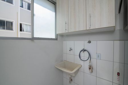 Apartamento para alugar com 49m², 2 quartos e 1 vaga Apartamento para alugar com 49m², 2 quartos e 1 vagaÁrea de Serviço