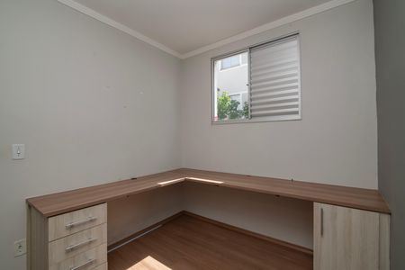 Apartamento para alugar com 49m², 2 quartos e 1 vaga Apartamento para alugar com 49m², 2 quartos e 1 vagaQuarto 1