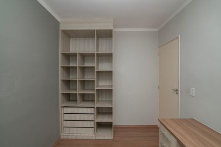Apartamento para alugar com 49m², 2 quartos e 1 vaga Apartamento para alugar com 49m², 2 quartos e 1 vagaQuarto 1