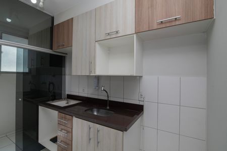 Apartamento para alugar com 49m², 2 quartos e 1 vaga Apartamento para alugar com 49m², 2 quartos e 1 vagaCozinha