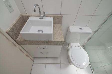 Apartamento para alugar com 49m², 2 quartos e 1 vaga Apartamento para alugar com 49m², 2 quartos e 1 vagaBanheiro Social