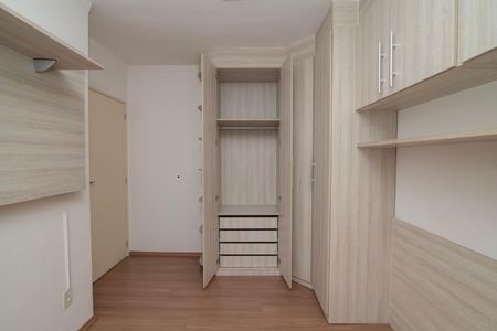 Apartamento para alugar com 49m², 2 quartos e 1 vaga Apartamento para alugar com 49m², 2 quartos e 1 vagaQuarto 2