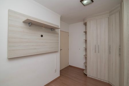 Apartamento para alugar com 49m², 2 quartos e 1 vaga Apartamento para alugar com 49m², 2 quartos e 1 vagaQuarto 2