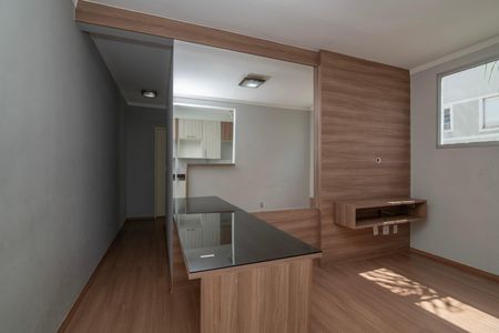 Apartamento para alugar com 49m², 2 quartos e 1 vaga Apartamento para alugar com 49m², 2 quartos e 1 vagaSala