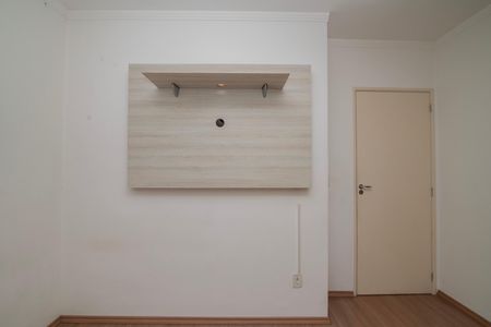 Apartamento para alugar com 49m², 2 quartos e 1 vaga Apartamento para alugar com 49m², 2 quartos e 1 vagaQuarto 2