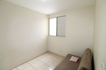 Apartamento para alugar com 72m², 3 quartos e 2 vagasQuarto 1