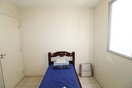 Apartamento para alugar com 72m², 3 quartos e 2 vagasQuarto 2