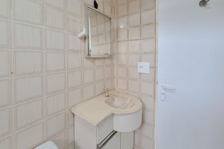 Apartamento para alugar com 53m², 2 quartos e 1 vagaBanheiro Social