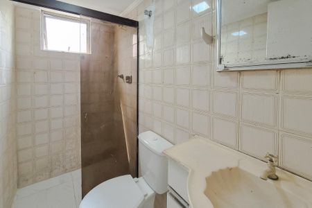 Apartamento para alugar com 53m², 2 quartos e 1 vagaBanheiro Social