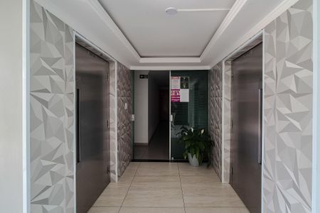 Apartamento para alugar com 53m², 2 quartos e 1 vagaÁrea comum - hall