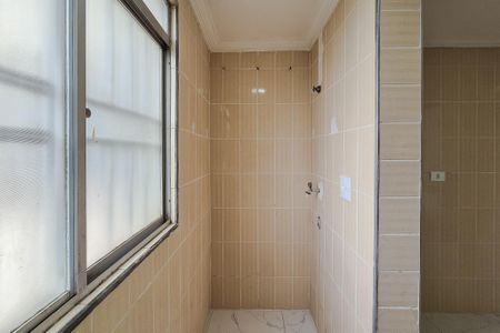 Apartamento para alugar com 53m², 2 quartos e 1 vagaÁrea de Serviço