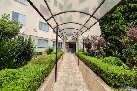 Apartamento para alugar com 53m², 2 quartos e 1 vagaÁrea comum - hall