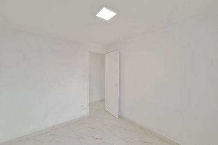 Apartamento para alugar com 53m², 2 quartos e 1 vagaQuarto 1