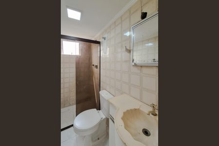 Apartamento para alugar com 53m², 2 quartos e 1 vagaBanheiro Social