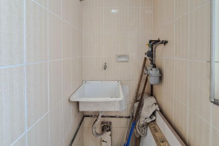 Apartamento para alugar com 53m², 2 quartos e 1 vagaÁrea de Serviço