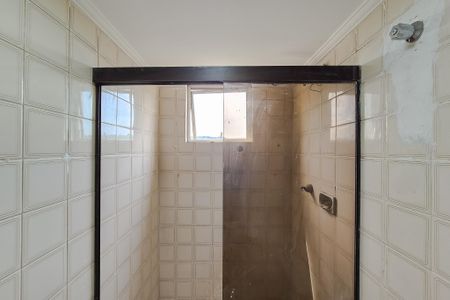 Apartamento para alugar com 53m², 2 quartos e 1 vagaBanheiro Social