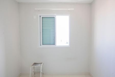 Apartamento para alugar com 65m², 2 quartos e 1 vaga Apartamento para alugar com 65m², 2 quartos e 1 vagaQuarto