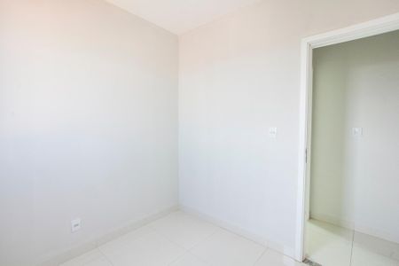 Apartamento para alugar com 65m², 2 quartos e 1 vaga Apartamento para alugar com 65m², 2 quartos e 1 vagaQuarto