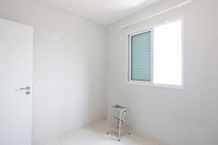 Apartamento para alugar com 65m², 2 quartos e 1 vaga Apartamento para alugar com 65m², 2 quartos e 1 vagaQuarto
