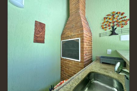 Casa de condomínio à venda com 365m², 4 quartos e 2 vagasÁrea externa