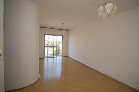 Apartamento para alugar com 85m², 3 quartos e 1 vagaSala 
