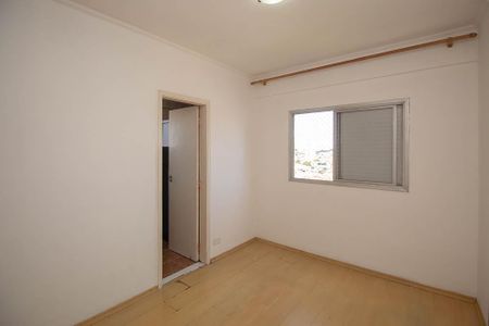 Apartamento para alugar com 85m², 3 quartos e 1 vagaSuíte 