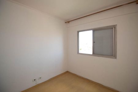 Apartamento para alugar com 85m², 3 quartos e 1 vagaQuarto 3