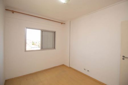 Apartamento para alugar com 85m², 3 quartos e 1 vagaSuíte 