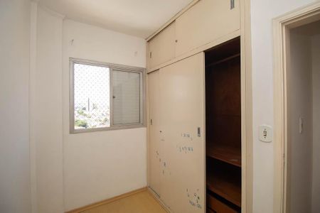 Apartamento para alugar com 85m², 3 quartos e 1 vagaQuarto 2