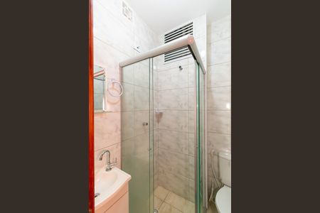 Apartamento para alugar com 57m², 2 quartos e 1 vaga Apartamento para alugar com 57m², 2 quartos e 1 vagaBanheiro