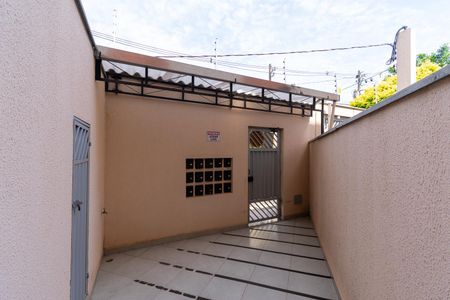Apartamento para alugar com 57m², 2 quartos e 1 vaga Apartamento para alugar com 57m², 2 quartos e 1 vagaÁrea comum