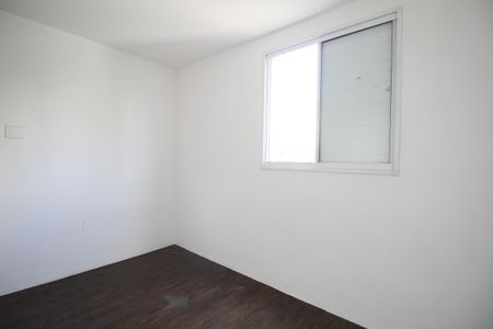 Apartamento para alugar com 2 quartos, 64m² em Jardim Caboré, São Paulo